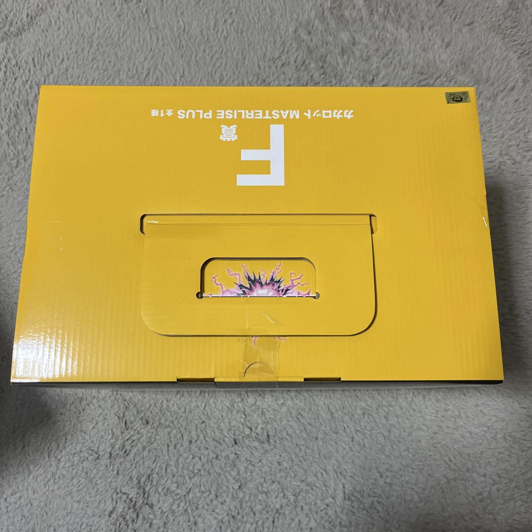 E賞