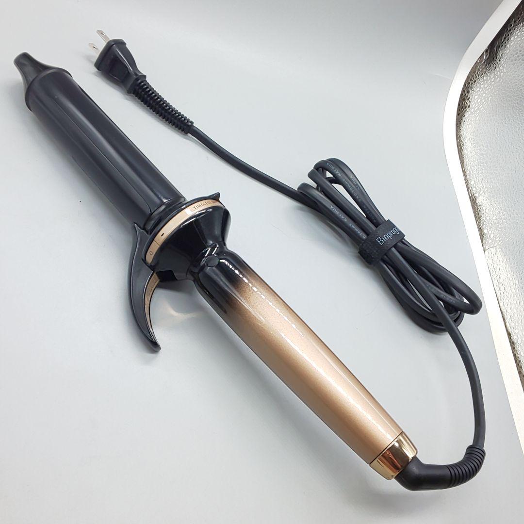 リュミエリーナ ヘアビューロン 4Dplus カール34mm【正規品】623