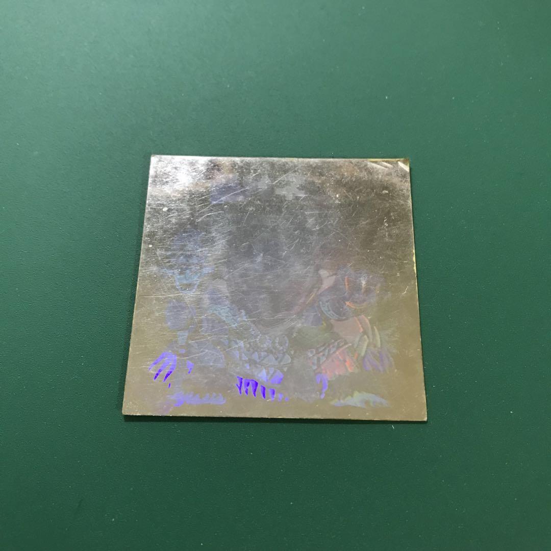 魔肖ネロ その2