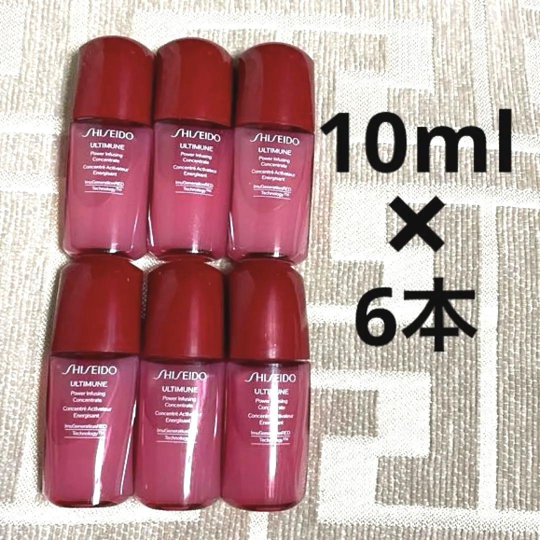 エンビロン アヴァンスDFP312セラム 15ml