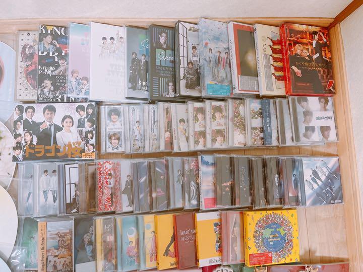 人気を誇る King&Prince まとめ売り 歴代CD、アルバム、DVD 邦楽 - www