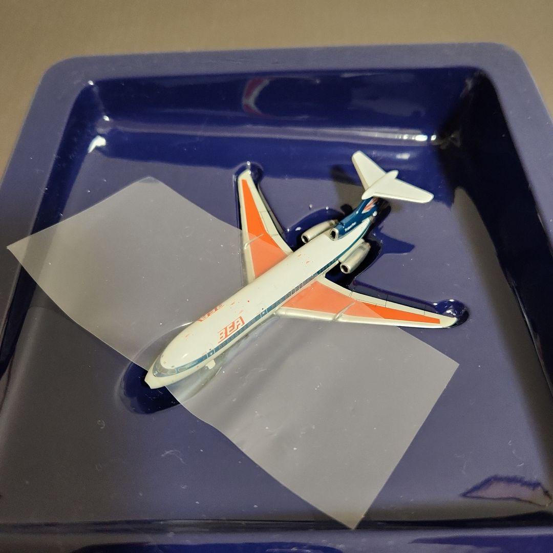ジェミニ　Hawker Siddeley HS121 Trident 2E