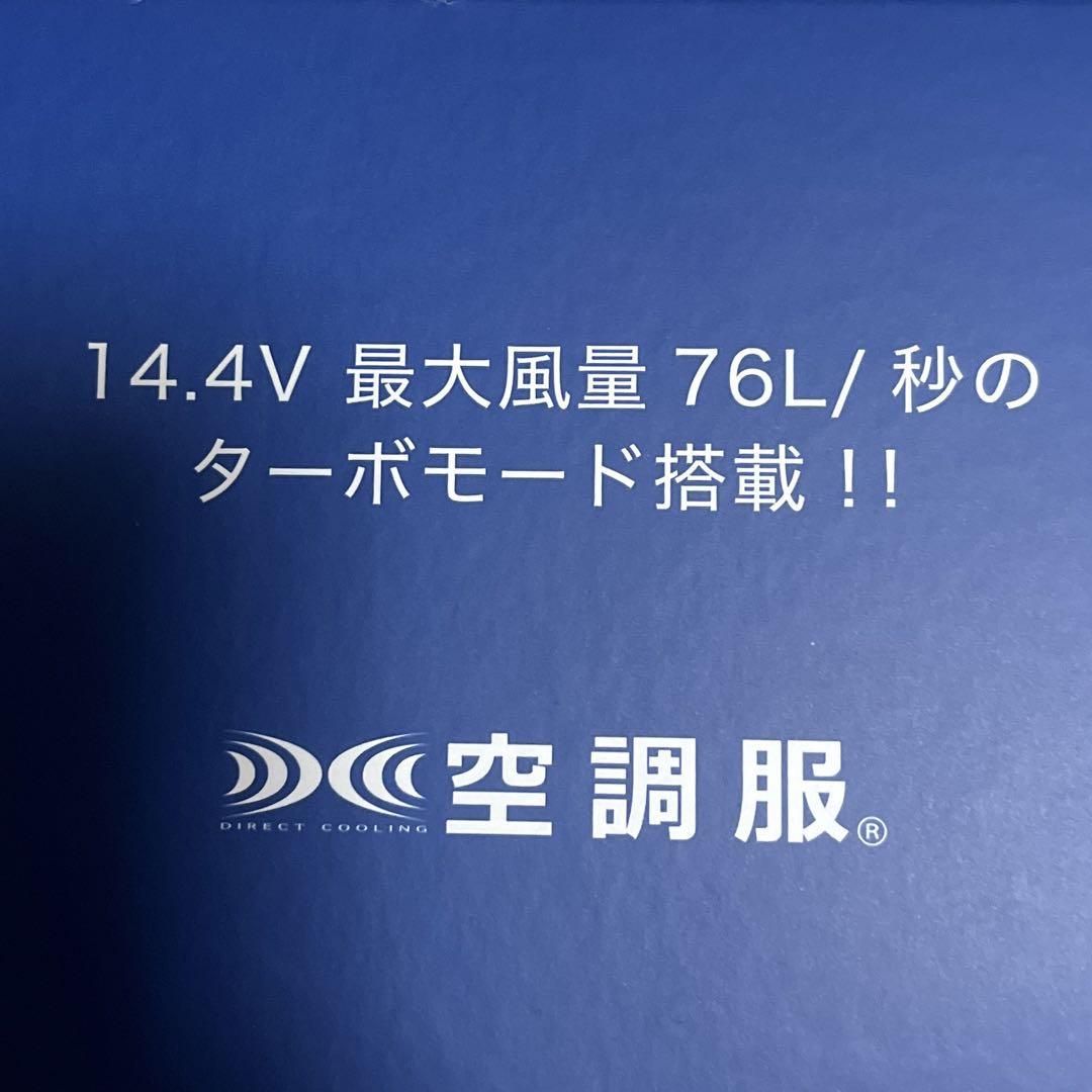 SK23021