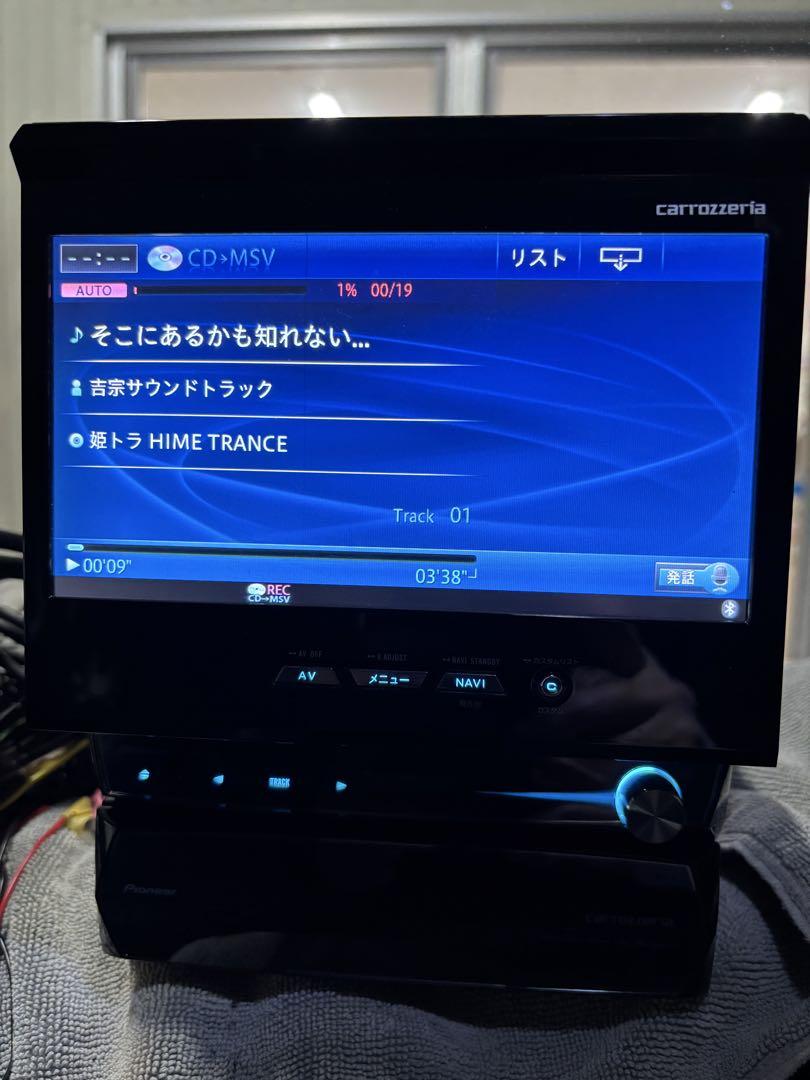 楽ナビ