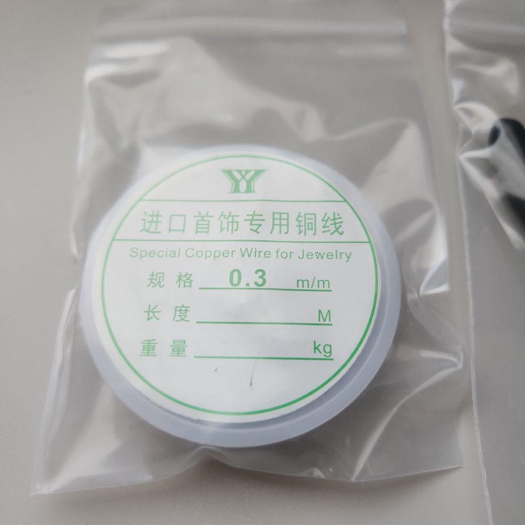 ジュエリー アクセサリー ピンチ プリング 開閉ツール (silver)