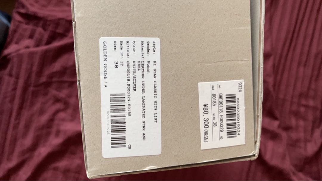 ゴールデングース HI STAR ハイ スター GWF00118F000329 - 通販