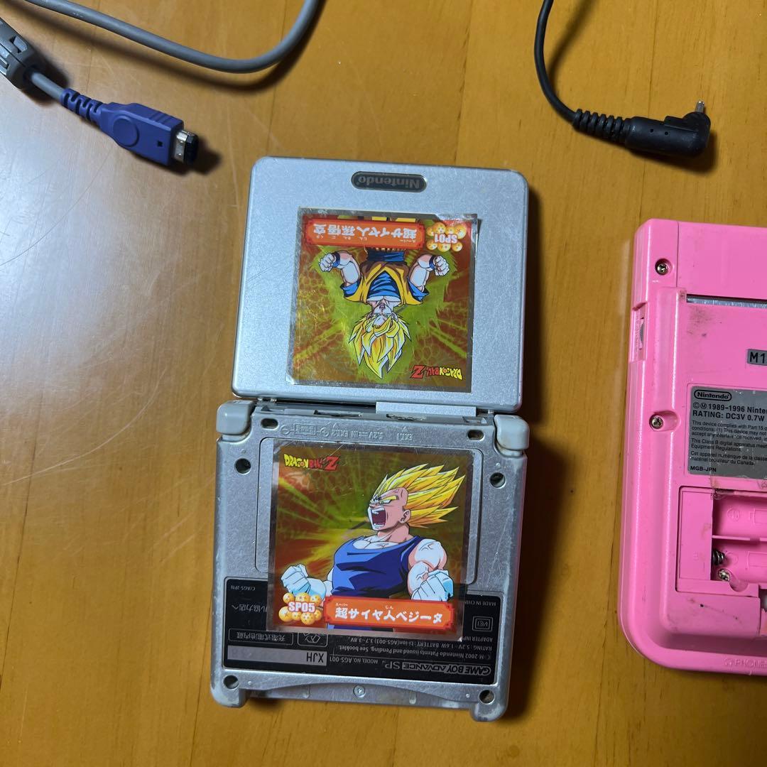 BOY 3つと周辺機器セットGAMEBOY