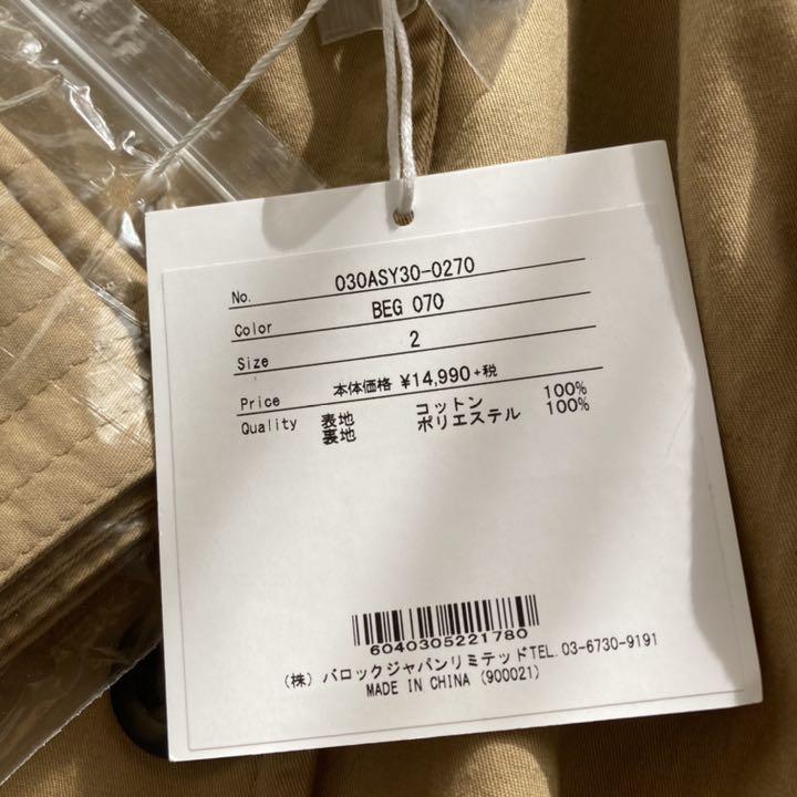 送料無料低価 新品 コート アウター FWNqx-m14550291842 スライ トレンチコート 新作得価