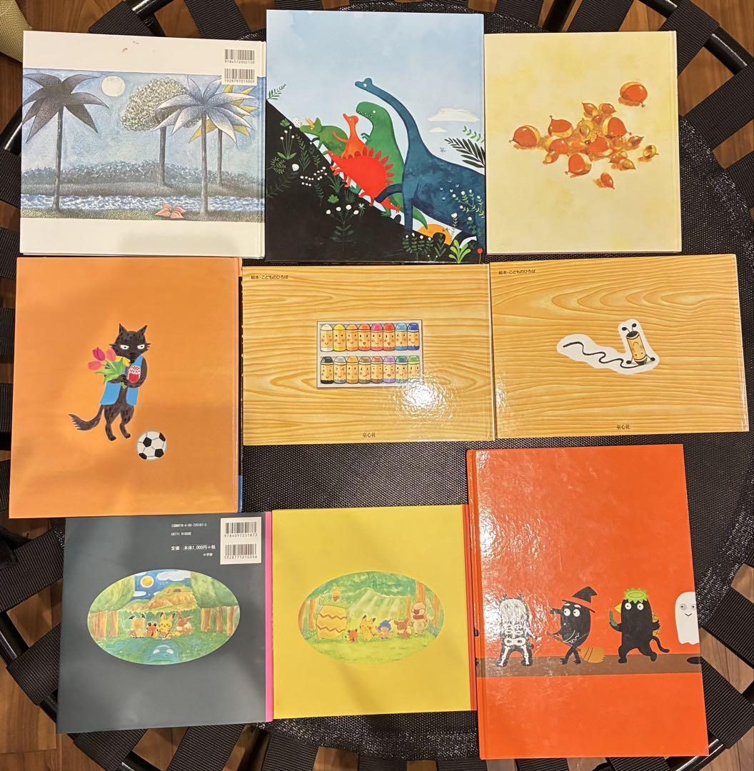 絵本　まとめ売り　104冊 絵本まとめ売り 69冊 こどものとも傑作集 福音館多数 - メルカリ