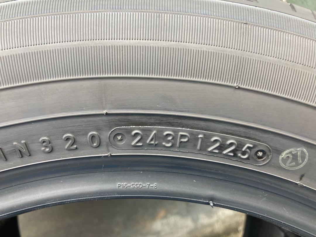 【いぶきん】205/60/R16新車外し トーヨータイヤ 2本 その①