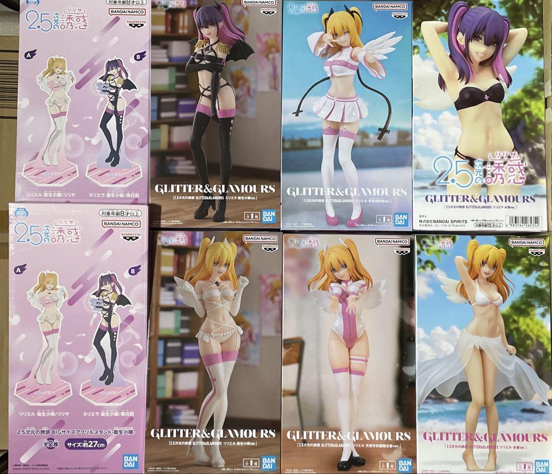 2.5次元の誘惑　にごりり　フィギュア　アクスタ