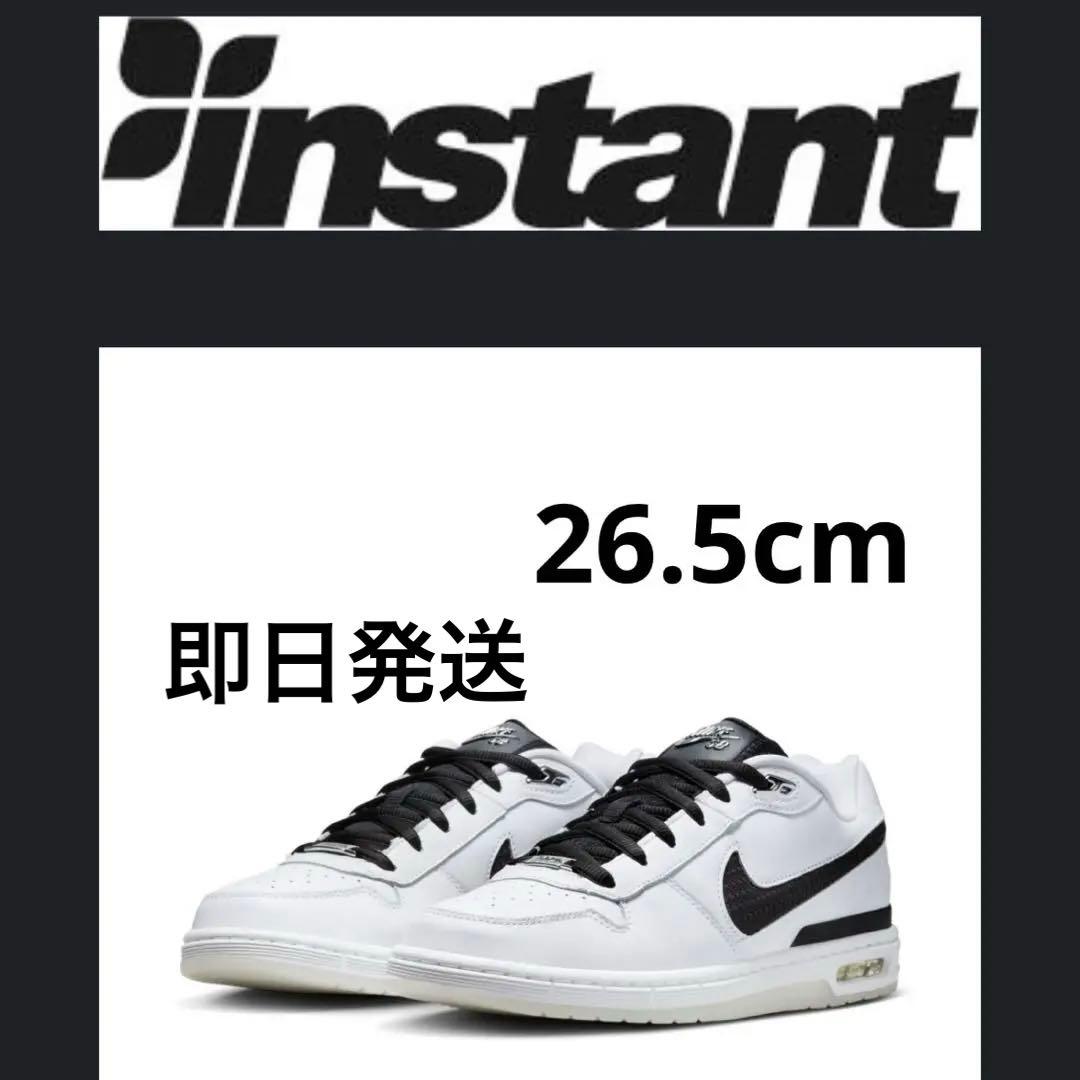 Nike SB P-Rod 1 Retro White and Black Nike SB P-Rod 1 Retro White and Black