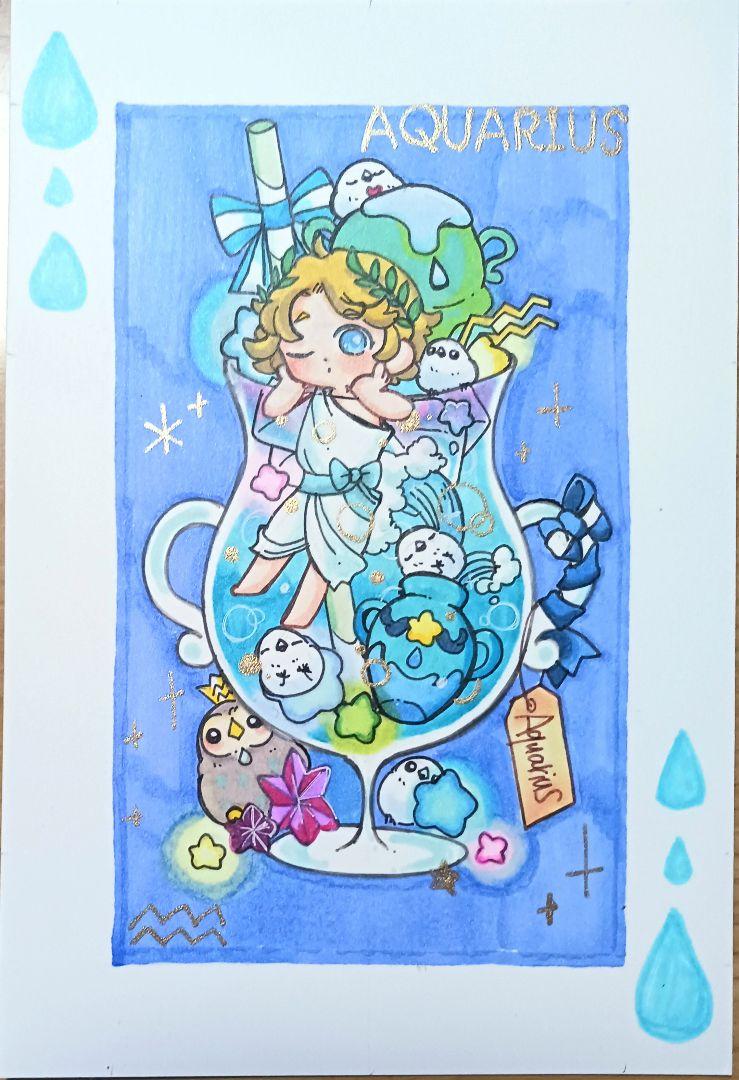 むーページ