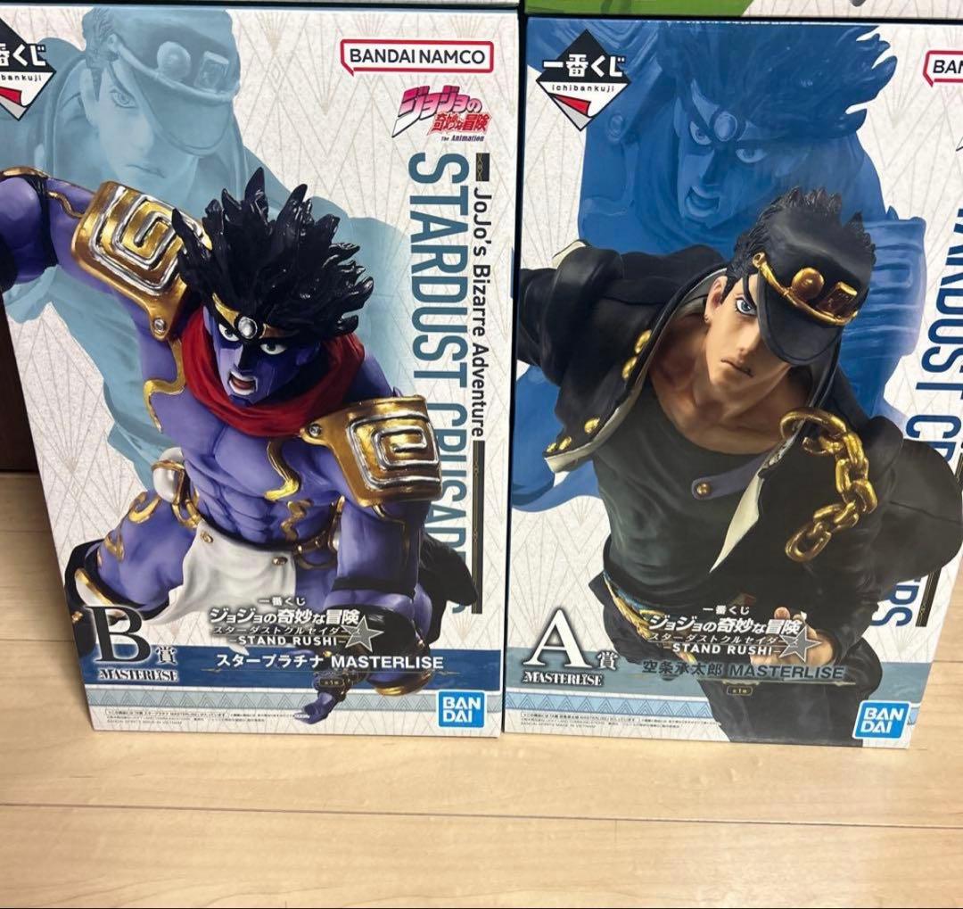 一番くじ ジョジョSTAND RUSHフィギュアABCD4体セット 一番くじ ジョジョSTAND RUSHフィギュアABCD4体セット