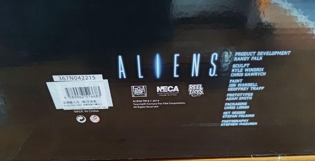 ALIEN QUEEN DELUXE ACTION FIGURE（NECA）