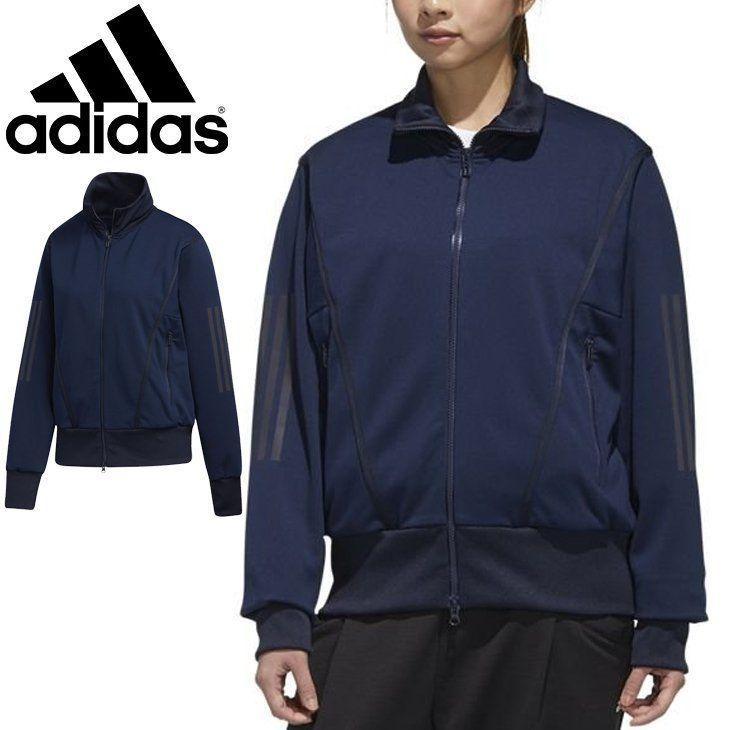 新品 アディダス adidas レディース スポーツ ジャージ ジャケット M