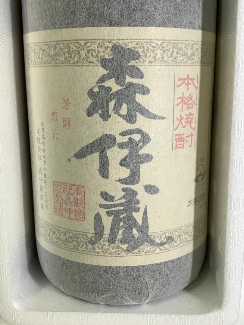 ◆森伊蔵酒造 森伊蔵 1800ml 25度 芋焼酎 【未開栓】1本