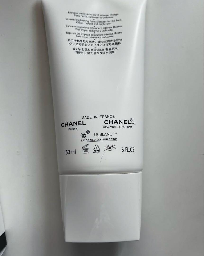 すぐにお届け] CHANEL ル ブラン フォーム クレンザー 洗顔