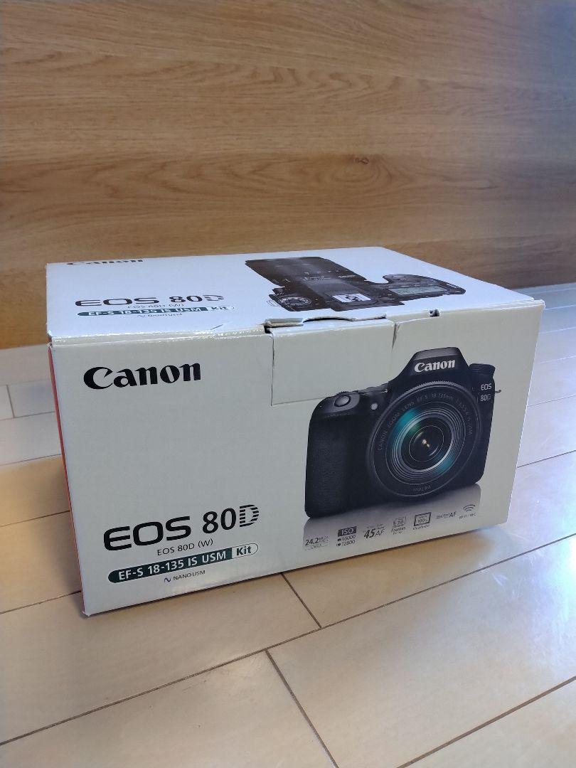 EOS 80D・EF-S18-135 IS USM レンズキット