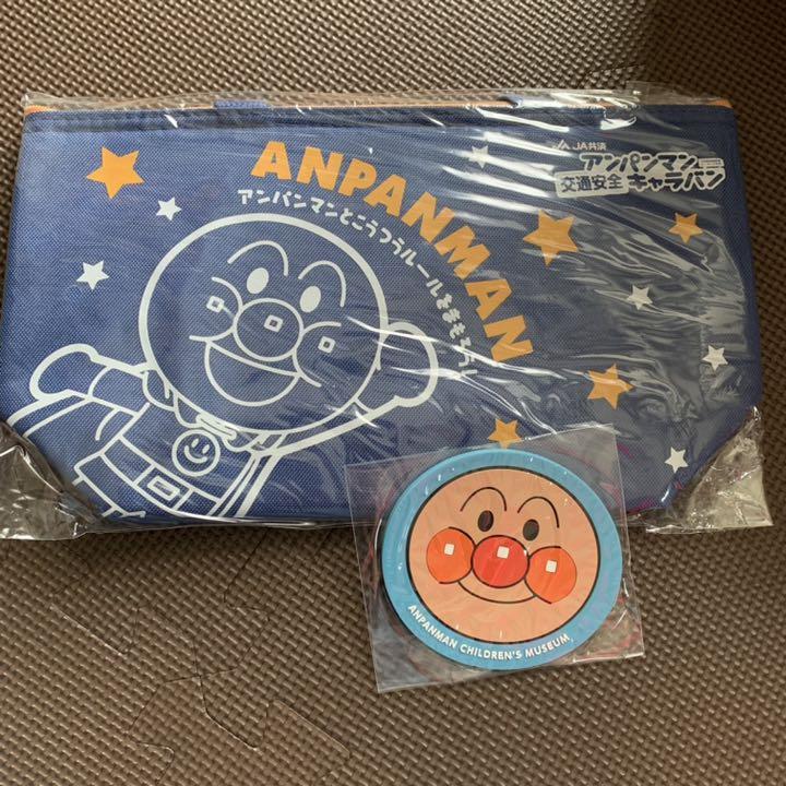新品非売品】残り1点!アンパンマン 保冷バッグ(ランチバッグ)・コースター - メルカリ 新品非売品】残り1点!アンパンマン 保冷バッグ(ランチバッグ)・コースター - メルカリ
