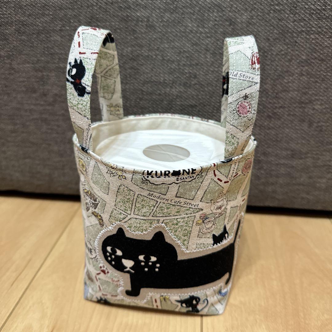 布バスケット⭐︎小物入れ　ハンドメイド　（23）