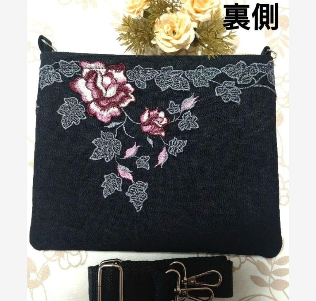 ちびくろ♡ハンドメイドマスク ちびくろ様専用]ハンドメイドマスク その他