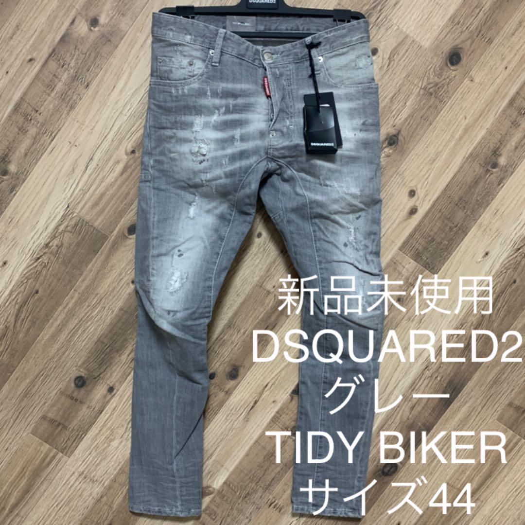 42 グレー DSQUARED2 １回着用 デニム 加工 ストレッチ有 パンツ