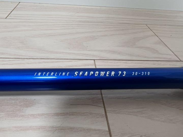 リアル ダイワ 船竿 30-310 シーパワー73 インターライン ロッド