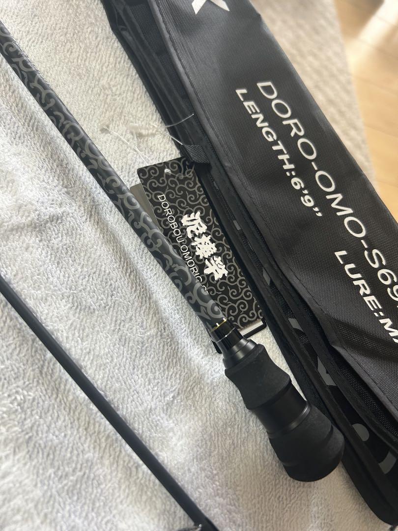 小*維様 ジークラック泥棒竿 DORO-OMO-S69L オモリグスティック