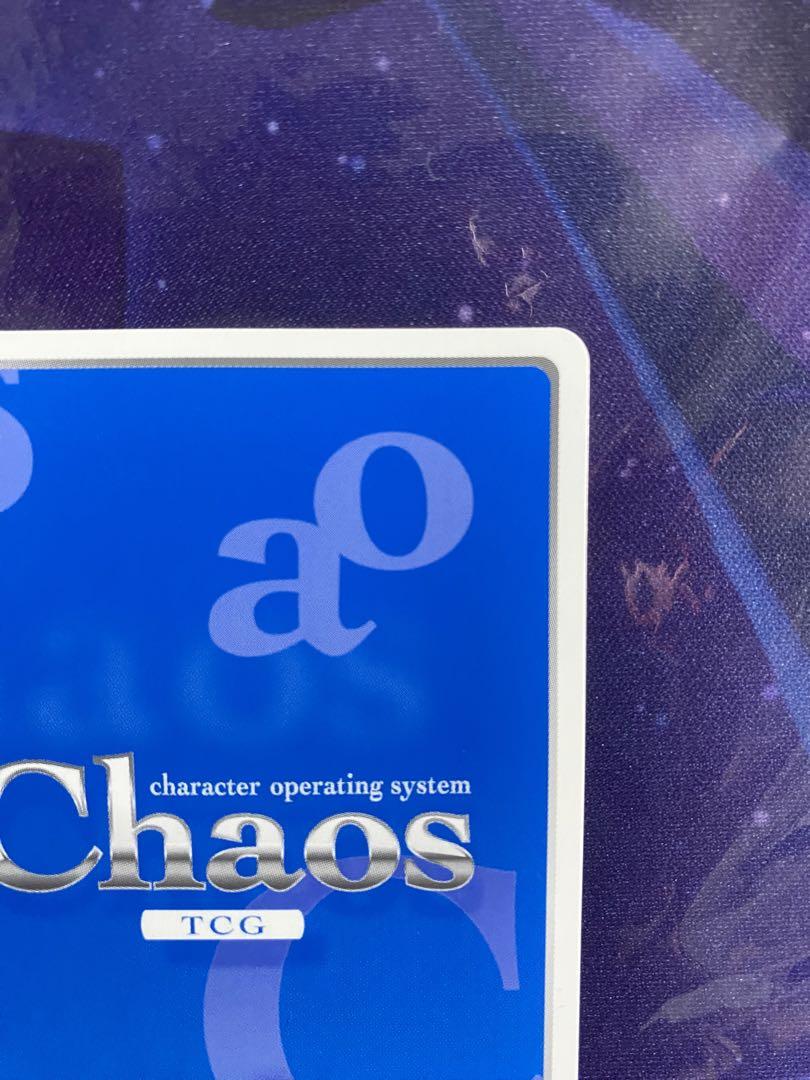 ChaosTCG｜カオスTCG | トレカ販売・買取専門店【トレアード】