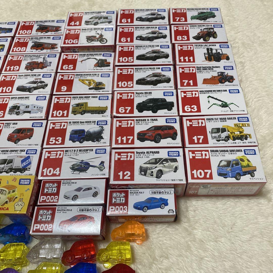 超激安 トミカ 48台まとめ売り ミニカー ミニカー