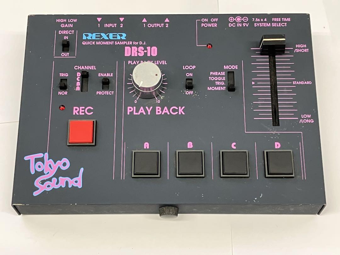 Rexer Tokyo Sound DRS-10 サンプラー 即購入OK