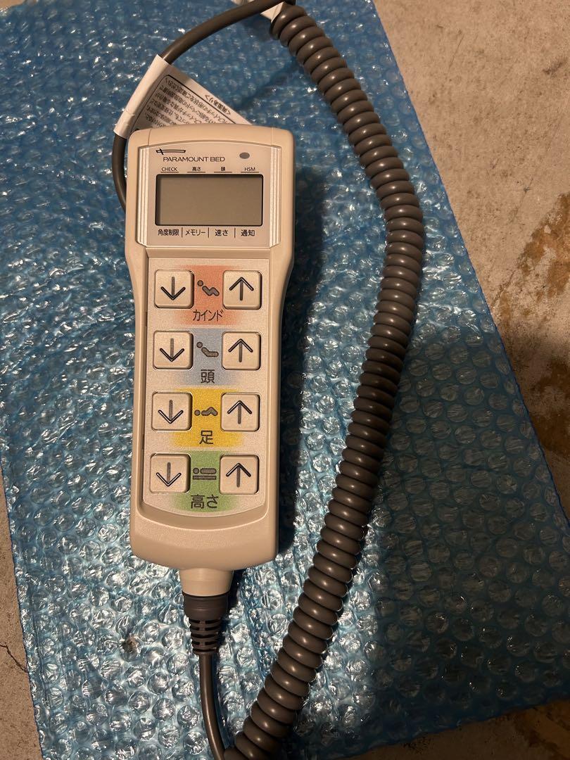 3F08579500A1 /HS2853G パラマウントベッド部品 手元スイッチ