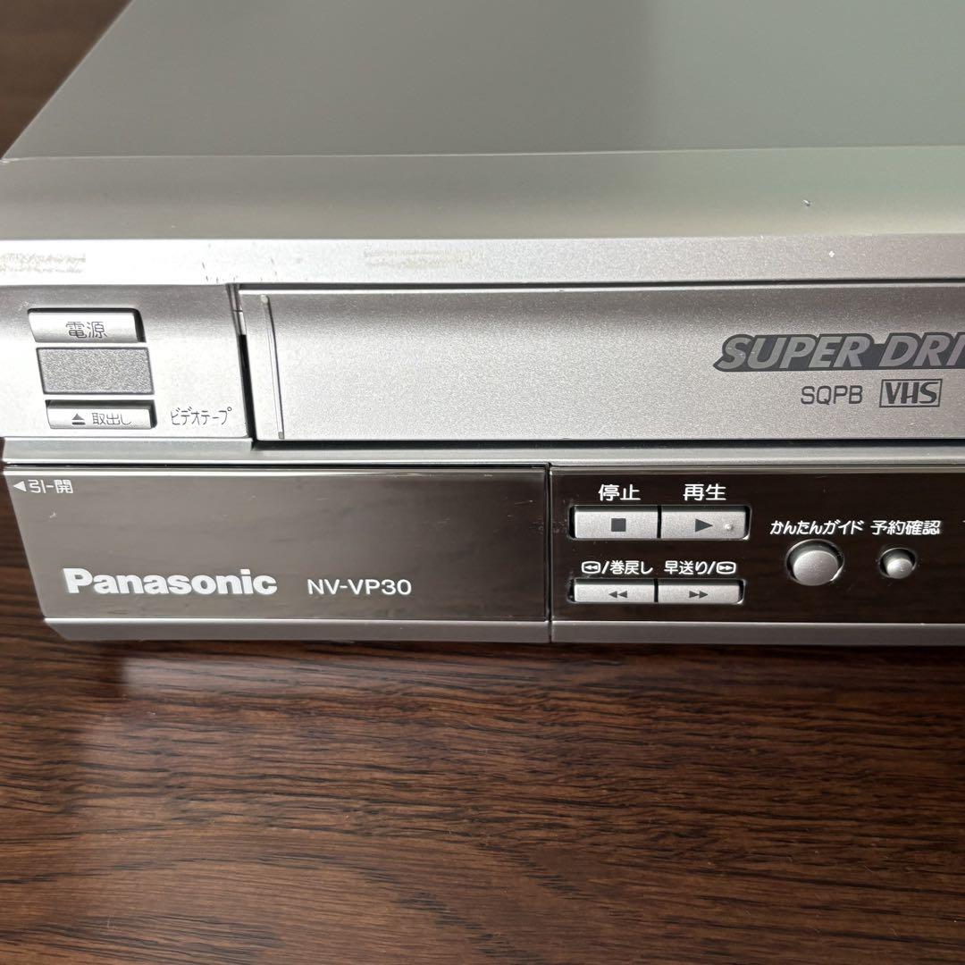 在庫処分 半額 Panasonicパナソニックのビデオ一体型DVDプレーヤー（2002年製 レコーダー