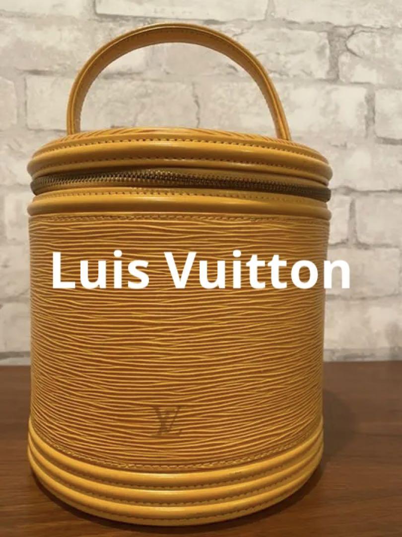 超高品質で人気の ルイヴィトン エピ 正規店 カンヌ希少タッシリーイエローluisvuitton ハンドバッグ 超高品質で人気の ルイヴィトン エピ 正規店 カンヌ希少タッシリーイエローluisvuitton ハンドバッグ