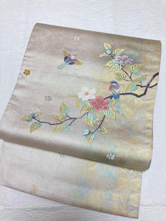 990円 今季も再入荷 正絹 袋帯 金銀伯 花鳥柄