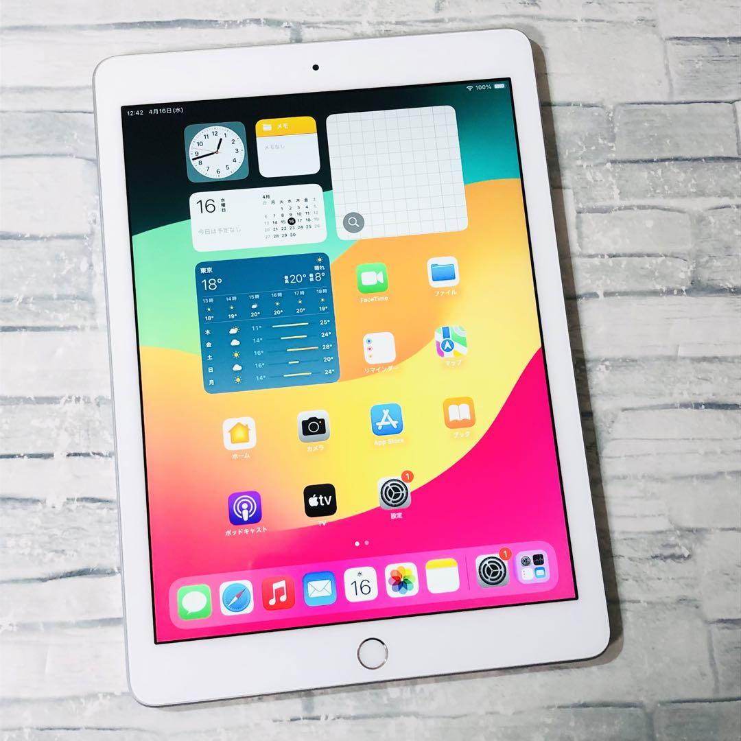 第6世代 iPad 32GB wifiモデル　管理番号：122