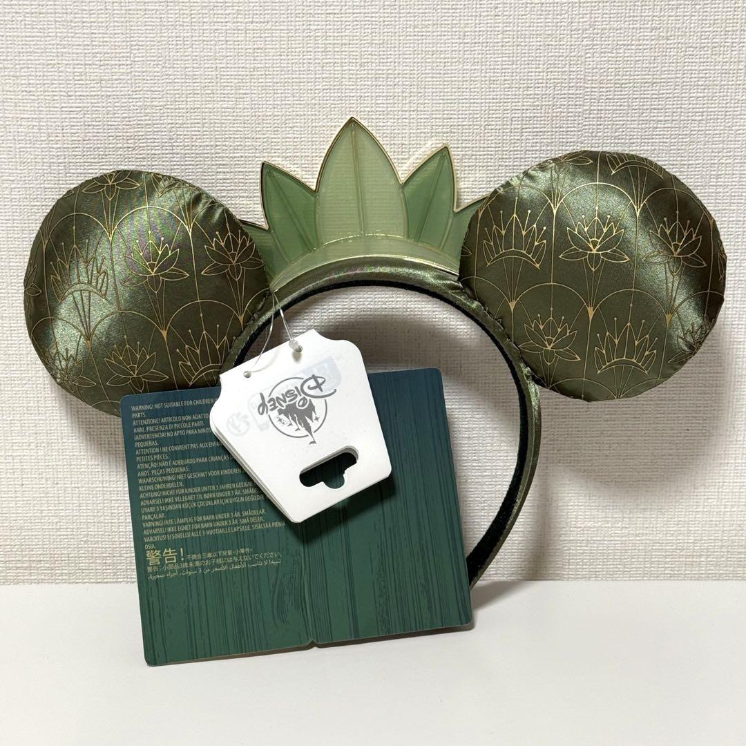 タグ付き 新品 海外ディズニー ティアナ カチューシャ