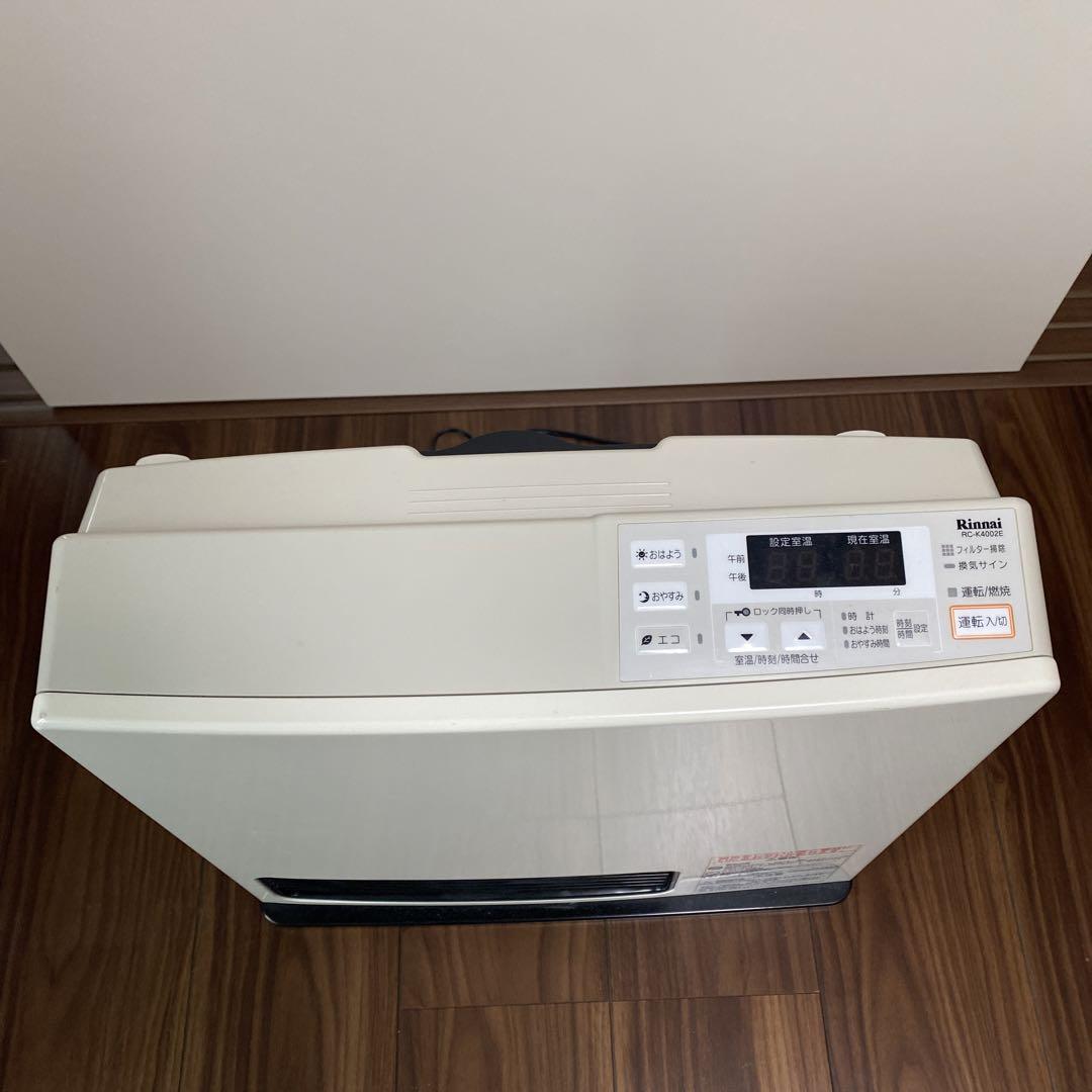 【リンナイ】 ガスファンヒーター　RC-K4002E-1