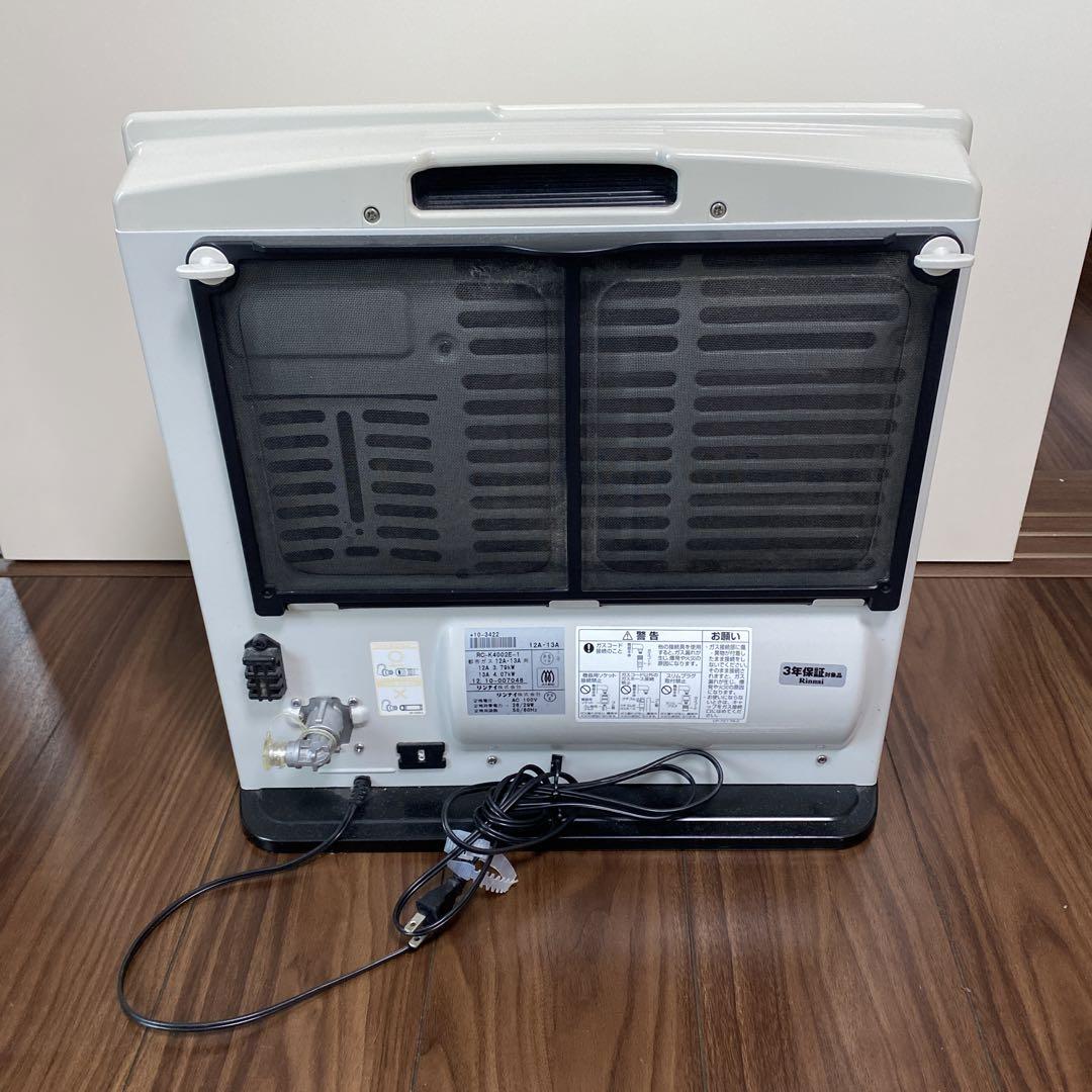 【リンナイ】 ガスファンヒーター　RC-K4002E-1