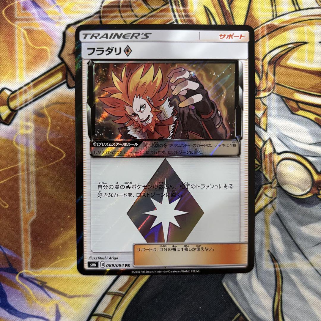 (税込) 5点 リクエスト りょう様 まとめ商品 メルカリ - エアコン