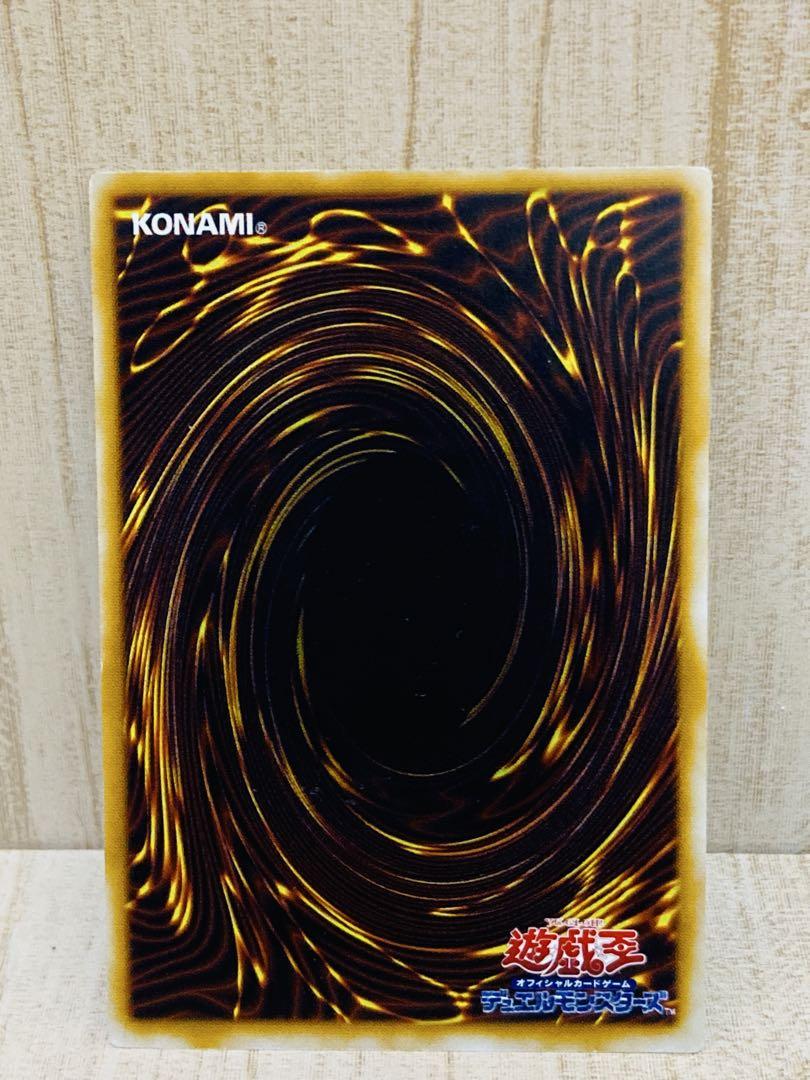 【GW特価】【2期】【レリーフ】サウザンド・アイズ・サクリファイス