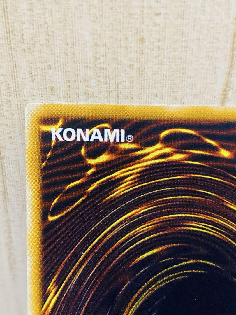 【GW特価】【2期】【レリーフ】サウザンド・アイズ・サクリファイス