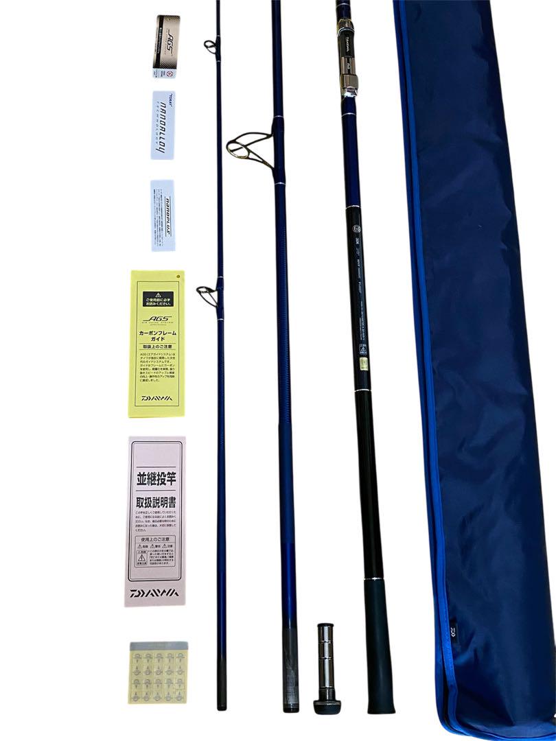 美品】Daiwa スカイキャスター AGS 30-405 V