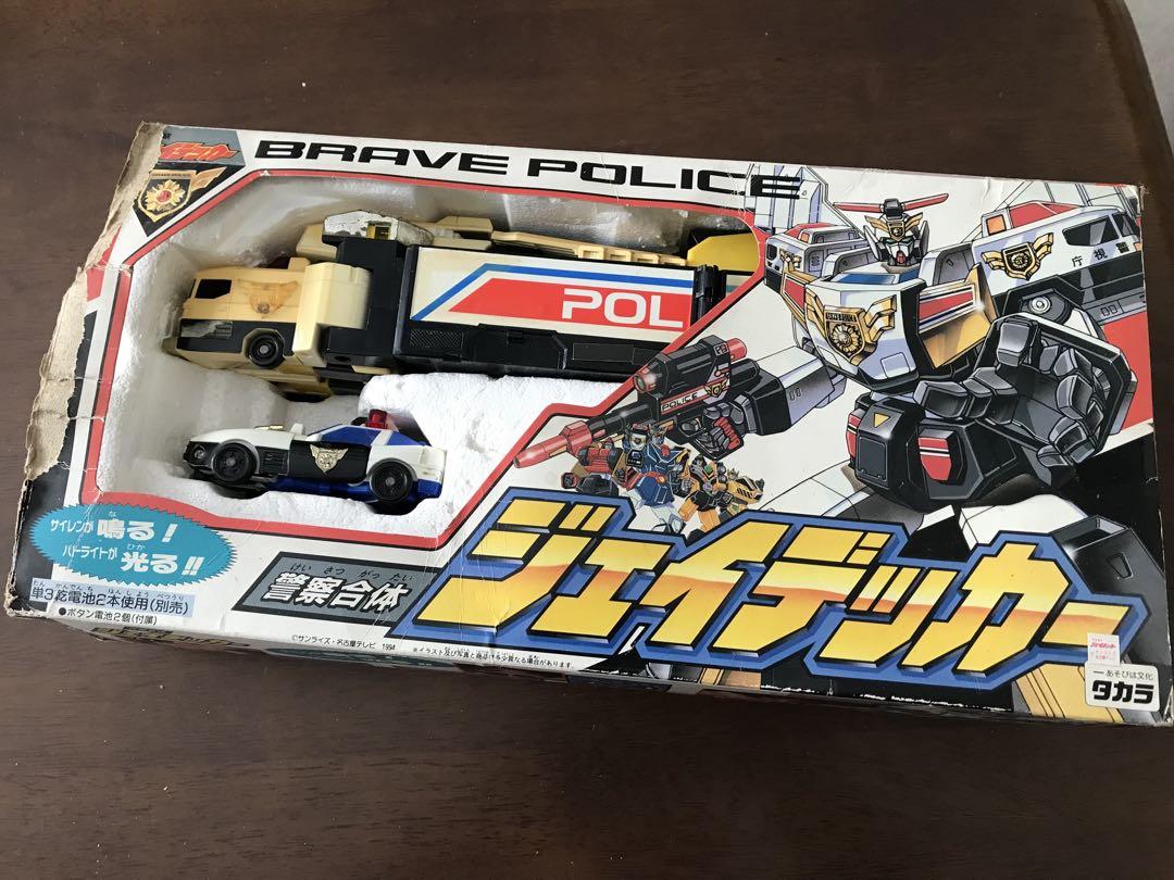 ジャンク扱い勇者警察ジェイデッカー