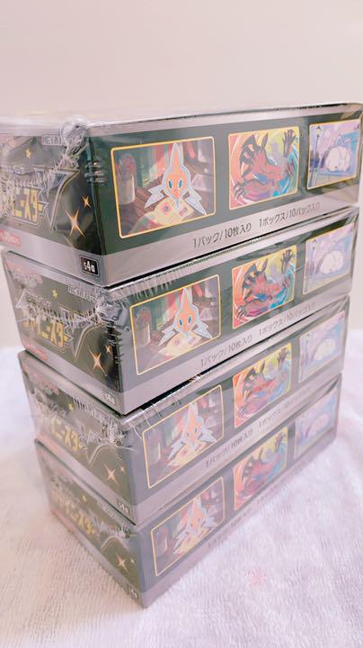 ポケモンカード シャイニースターV シュリンク付き 4BOXセット 4箱 ポケモンカード シャイニースターV シュリンク付き 4BOXセット 4箱