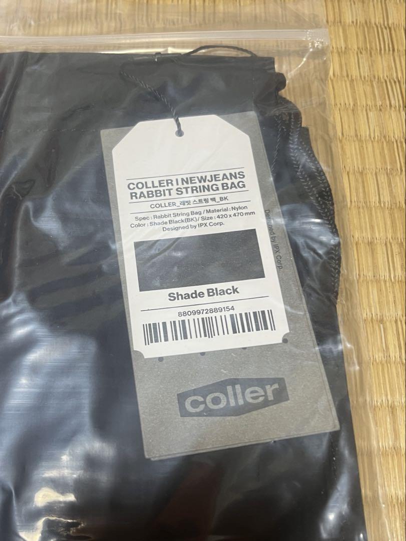 NewJeans POPUP COLLER MD ラビットポーチ　ブラック newjeans coller ラビットバッグ ブラック