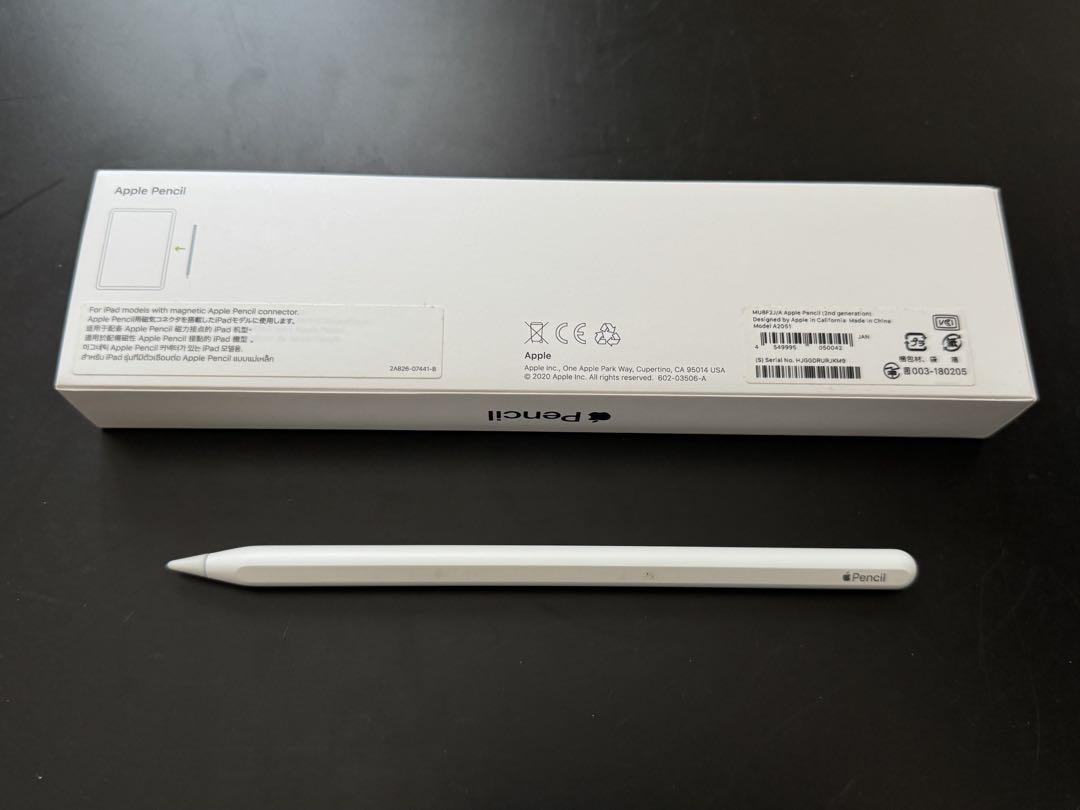 Apple Pencil 第二世代箱入り Apple Pencil 第2世代 箱入り