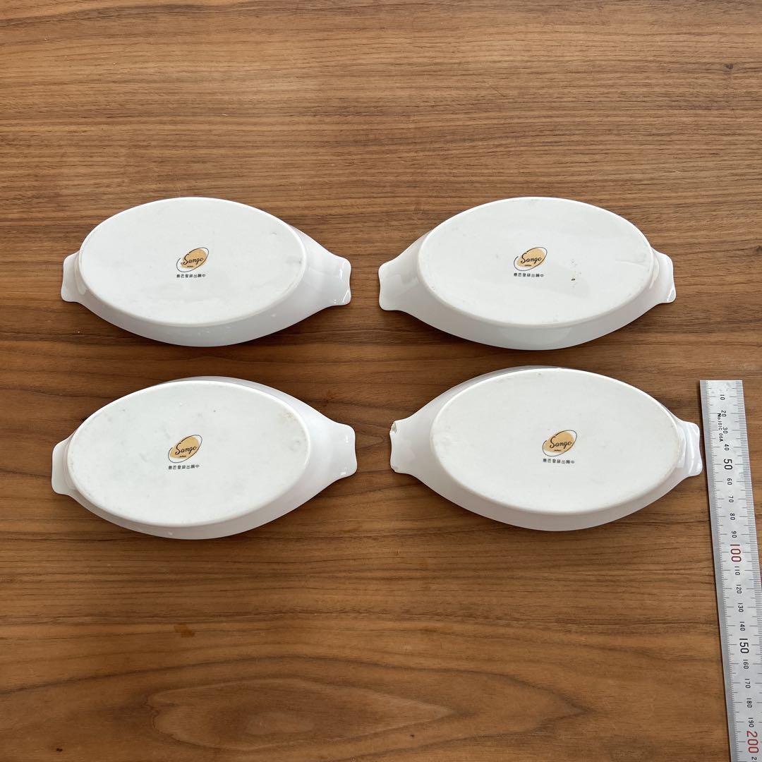 【昭和レトロ】グラタン皿 白 いちご ４個セット 昭和レトロ】グラタン皿 白 いちご 4個セットの通販 by 断捨離