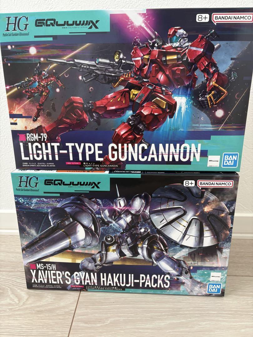 新品未開封　HG軽キャノン+HGエグザベ専用ギャン（ハクジ装備）